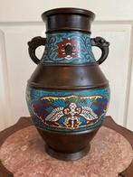 Antiek bronzen Chinese cloisonné vaas 30 cm perfecte staat, Ophalen of Verzenden