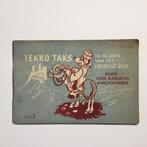 Tekko Taks, Ophalen of Verzenden