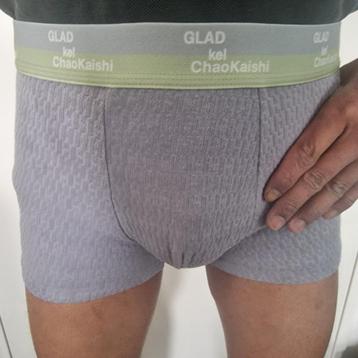 3 ZEER SPECIALE BOXERSHORTS beschikbaar voor biedingen
