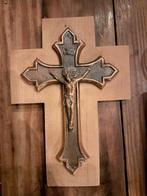 Koperen kruis, Ophalen of Verzenden, Zo goed als nieuw