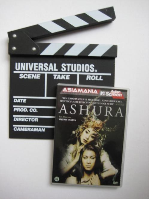Ashura DVD, Cd's en Dvd's, Dvd's | Actie, Zo goed als nieuw, Ophalen of Verzenden