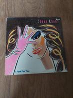 Vinyl Chaka Khan lp Feel for you 1984, Cd's en Dvd's, Gebruikt, Ophalen of Verzenden
