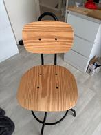 Ikea Kullaberg Bureaustoel als nieuw, Huis en Inrichting, Stoelen, Ophalen, Gebruikt, Zwart, Eén