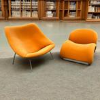 Zeer unieke prachtige Artifort Oyster van Pierre Paulin, Huis en Inrichting, Fauteuils, Ophalen, Nieuw, 75 tot 100 cm, Luxe vintage design