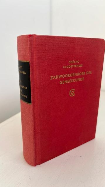 Het Zakwoordenboek der Geneeskunde ook bekend als de Coëlho  beschikbaar voor biedingen