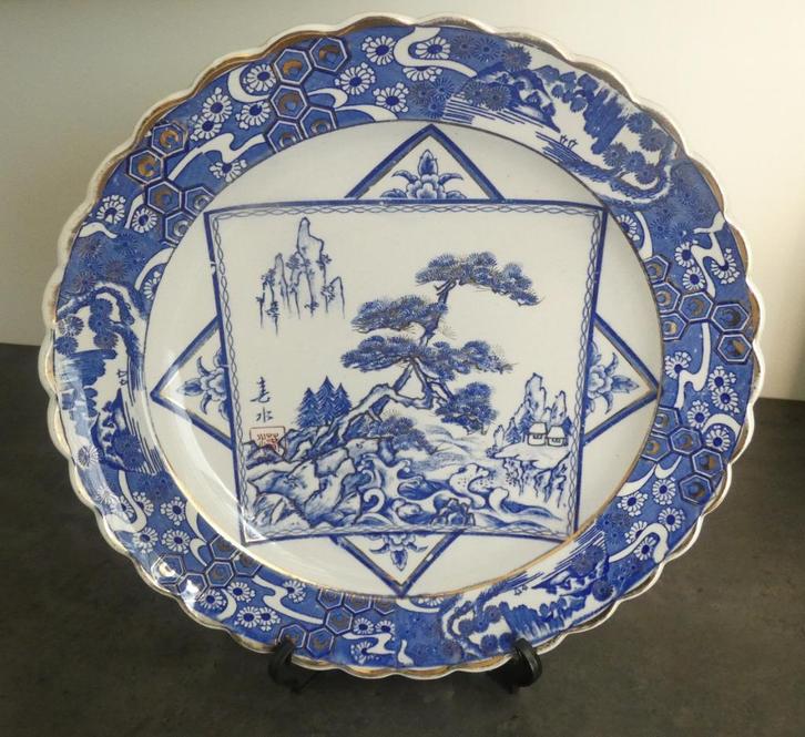 Groot Japans bord [1915], Antiek en Kunst, Antiek | Porselein, Ophalen