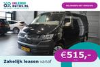 Volkswagen Transporter 2.0 TDI L2H1 28 airco cruise betimmer, Voorwielaandrijving, Stof, Gebruikt, 4 cilinders
