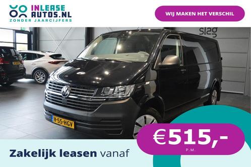 Volkswagen Transporter 2.0 TDI L2H1 28 airco cruise betimmer, Auto's, Bestelauto's, Bedrijf, Lease, Financial lease, ABS, Airbags