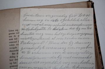 J.J. van Oosterzee - Heidelbergsche Catechismus dl. 1 (1869) beschikbaar voor biedingen