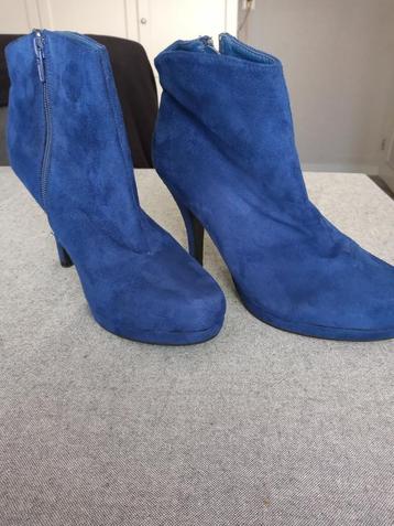 Mooie Enkel Laarsjes maat 40(1xgedragen) beschikbaar voor biedingen