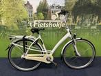 Fietshokje Raaks: Batavus Mambo damesfiets 53 cm, Versnellingen, Batavus, 49 tot 53 cm, Ophalen of Verzenden