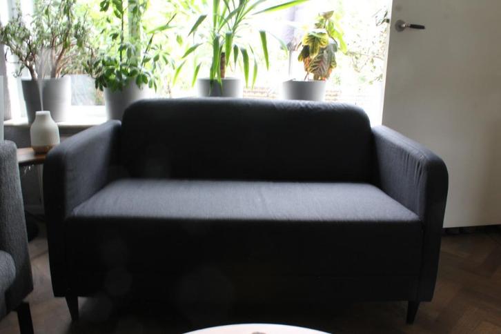 IKEA LINANÄS 2-zitsbank, Vissle donkergrijs, Huis en Inrichting, Banken | Bankstellen, Nieuw, Rechte bank, Tweepersoons, Minder dan 150 cm