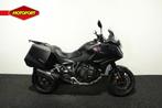 Honda NT 1100 DCT (bj 2023), Bedrijf, Sport
