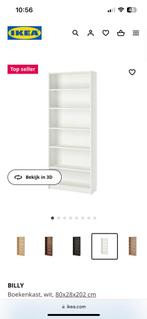 Te koop gevraagd Witte IKEA Billy Boekenkasten Gezocht, Gebruikt, Ophalen of Verzenden
