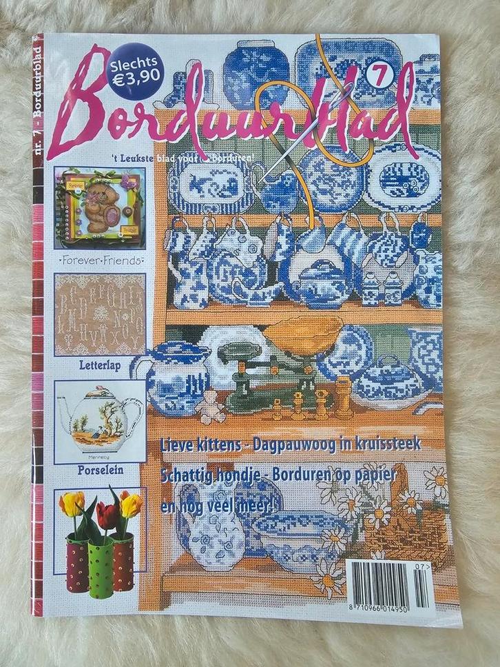 Borduurblad nr. 7 NIEUW, Boeken, Tijdschriften en Kranten, Nieuw, Sport en Vrije tijd, Ophalen of Verzenden