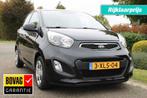 Kia PICANTO 1.0 69pk BusinessLine 5-drs airco/elek pakket/bl, Auto's, Kia, Voorwielaandrijving, Euro 5, Gebruikt, Met garantie (alle)