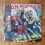 Iron Maiden - The Number Of The Beast - 1e Japanse persing, Verzenden, Gebruikt