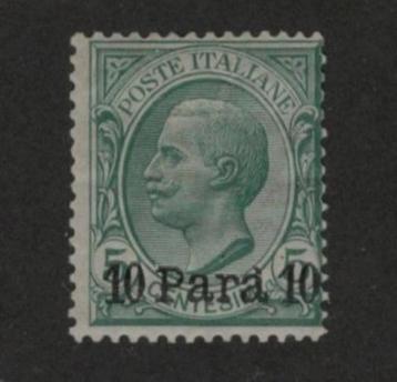 1907 10 para-Italiaanse LEVANT-postkantoren in ALBANIA  beschikbaar voor biedingen