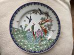 Vintage Japans bord, Ophalen of Verzenden