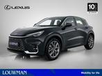 Lexus LBX Relax 2WD | Advanced Pack | Mark Levinson | HUD |, 12 maanden, 136 pk, Gebruikt, Overige modellen