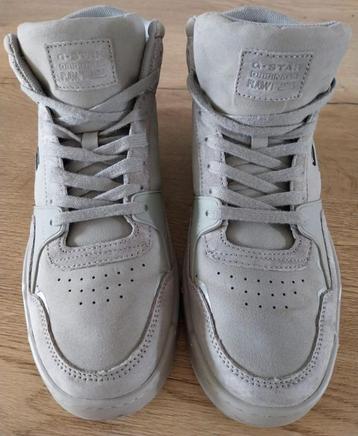 G-star Sneaker - Grijs - maat 44 ZGAN beschikbaar voor biedingen