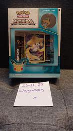 Pokemon generations mythical collection jirachi sealed, Ophalen of Verzenden, Nieuw