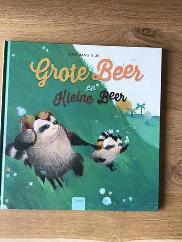 Grote Beer en kleine Beer beschikbaar voor biedingen
