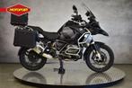 BMW R 1250 GS ADVENTURE (bj 2023), Motoren, Motoren | BMW, Bedrijf, Toermotor