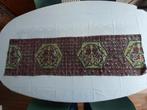 Sjaal / stuk stof met pauwen 130x37 cm, Ophalen of Verzenden, Zo goed als nieuw