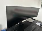 Curved qled Gaming monitor, 101 t/m 150 Hz, Curved, Nieuw, LED