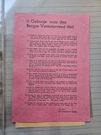 Ellef Gebooje 1965 Stichting Vastenavend Krabbegat, Verzamelen, Ophalen of Verzenden, Zo goed als nieuw