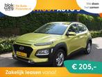 Hyundai Kona 1.0 T-GDI Comfort € 14.950,00, Auto's, Hyundai, Stof, Origineel Nederlands, Handgeschakeld, Nieuw