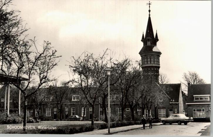 Schoonhoven Watertoren, Verzamelen, Ansichtkaarten | Nederland, Ongelopen, Zuid-Holland, 1960 tot 1980, Ophalen of Verzenden