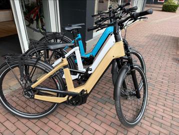 Advaced reco wave 48 performance bosch CX 625wh smart recycl beschikbaar voor biedingen
