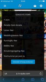 Ticket Halve Marathon Eindhoven, Eén persoon, Oktober