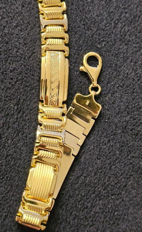 Goud Armband 14k - Gold bracelet, Sieraden, Tassen en Uiterlijk, Armbanden, Nieuw, Goud, Goud, Ophalen of Verzenden