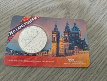 Nederland 5 euro coincard 2024 en 2023 BU en UNC beschikbaar voor biedingen