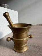Vintage zware messing vijzel en stamper. Zeldzaam!, Antiek en Kunst, Ophalen of Verzenden