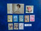 belarus - diverse (yy-400), Ophalen of Verzenden, Overige landen, Gestempeld