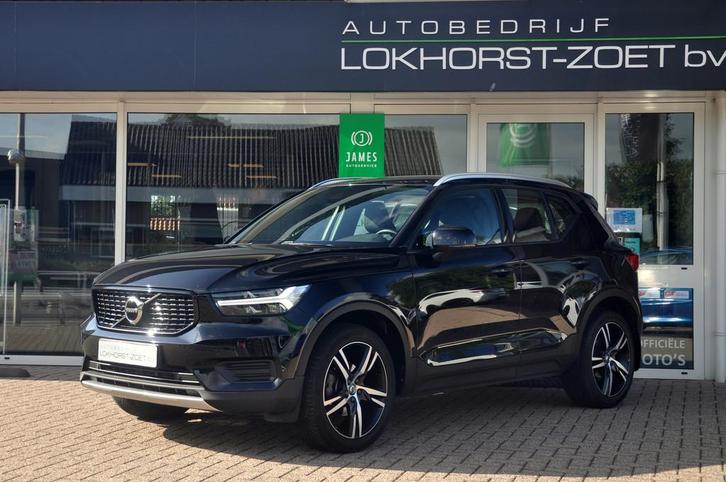 Volvo XC40 1.5 T3 Momentum Pro | R-Design | Camera | Trekhaa, Auto's, Volvo, Bedrijf, Te koop, XC40, ABS, Achteruitrijcamera, Airbags