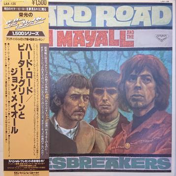 John Mayall & The Bluesbreakers – A Hard Road (Japan 1978) beschikbaar voor biedingen