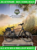 Giant GrandTour E+ elektrische fiets met middenmotor ebike!, Fietsen en Brommers, Gebruikt, Giant
