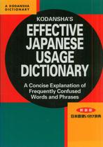 KODANSHA'S EFFECTIVE JAPANESE USAGE DICTIONARY, Verzenden, Zo goed als nieuw, Overige uitgevers, Overige talen