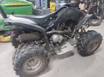 Quad 150 cc geschakeld 4bak, 1 cilinder, 150 cc, 11 kW of minder