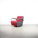 2x Leolux Scylla Fauteuil Laag Rood/Bruin Stof + Grijs Leer, Niet ingevuld, Niet ingevuld, 75 tot 100 cm, Ophalen of Verzenden