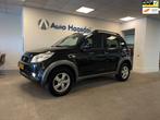 Daihatsu Terios 1.5-16v Exclusive|4X4|AWD|AIRCO|TREKHAAK!, 1350 kg, Stof, Gebruikt, Zwart