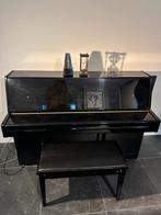 Samick Piano Hoogglans Zwart German Scale, Ophalen, Zwart, Zo goed als nieuw, Piano