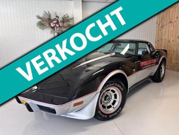 Chevrolet USA Corvette OFFICIAL PACE CAR, NR. 033/6502 BELAS beschikbaar voor biedingen