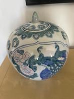 Vintage Chinoiserie Gemberpot/Vaas met Deksel, Huis en Inrichting, Ophalen, Porselein of Keramiek, Schaal, Rond
