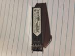 Finisar FTLF8524P2BNL transceiver, Ophalen of Verzenden, Zo goed als nieuw, USB
